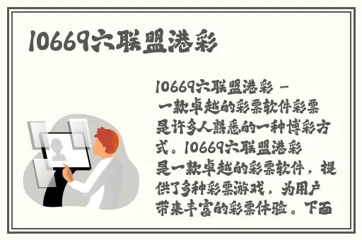 精东影视文化传媒mv