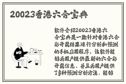 午夜香吻高清观看视频在线