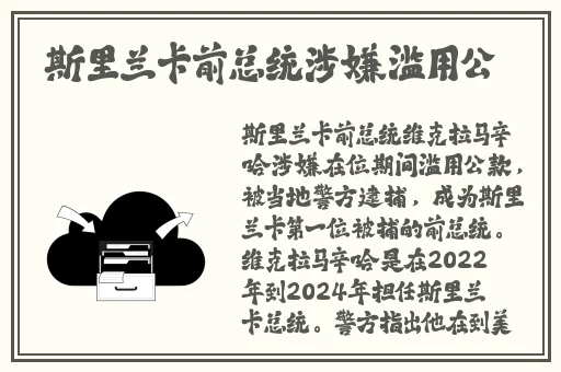亚洲**ⅴ无码毛片久久精品