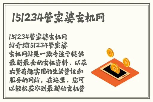 精品卡一卡二卡三免费
