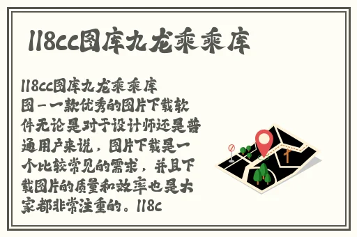 51cgfun吃瓜今日吃瓜入口